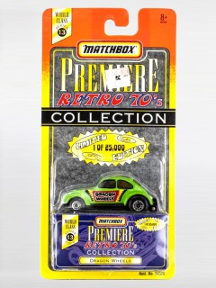 Beetle Streaker