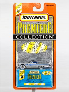 1957 Thunderbird