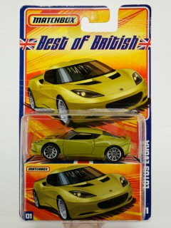 Lotus Evora - 2008