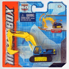 MBX Excavator