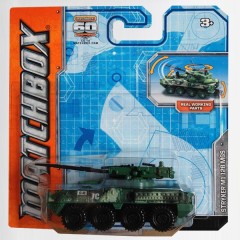 Stryker M1128 MGS