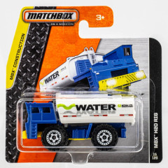 Water Hauler