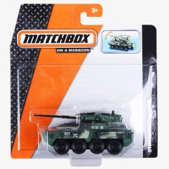 Stryker M1128 MGS