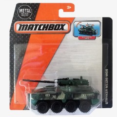 Stryker M1128 MGS