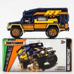 MBX Prospector /Road Tripper/