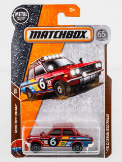 ´70 Datsun 510