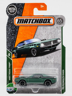 ´70 Plymouth Cuda