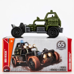Sahara Sweeper