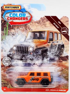 ´16 Jeep Wrangler Rubicon