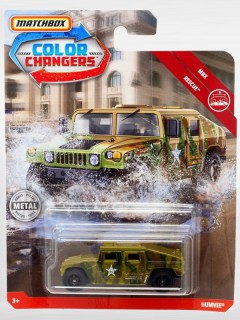Humvee