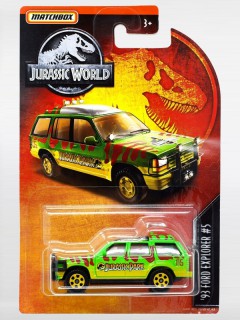 ´93 Ford Explorer (Jurassic Park)