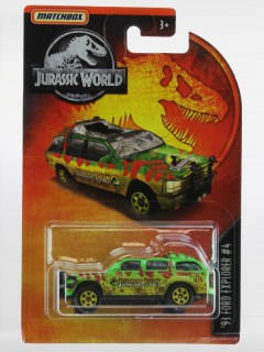 ´93 Ford Explorer Jurassic Park