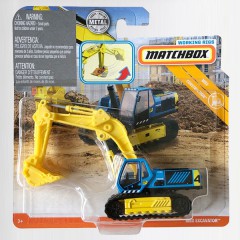 MBX Excavator