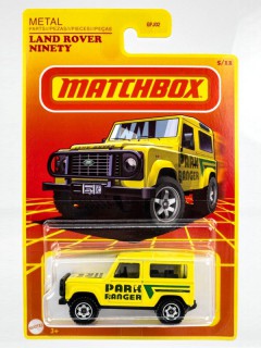 Land Rover 90
