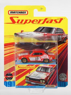 1971 Nissan Skyline 2000GTX
