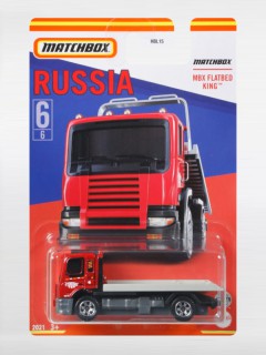 MBX Flatbed King