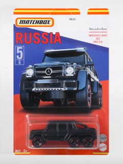 Mercedes-Benz G63 AMG 6x6