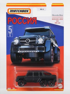 Mercedes-Benz G63 AMG 6x6