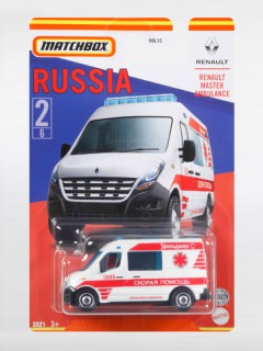 Renault Master Ambulance