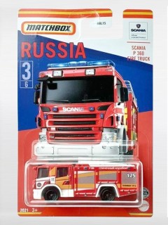 Scania P 360 Fire Engine
