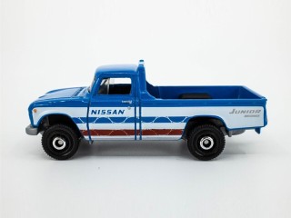 1962 Nissan Junior