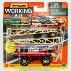 Crop Sprayer