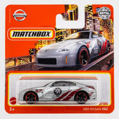 Nissan 350Z