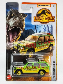 ´93 Ford Explorer (Jurassic Park)