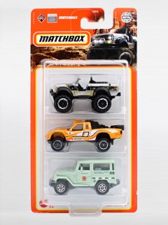 2022 > 3 Pack/Set > MBX Rally II