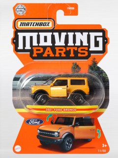 2021 Ford Bronco