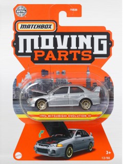 Mitsubishi Lancer Evolution IV