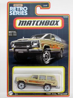 Jeep Wagoneer