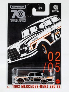 Mercedes-Benz 220SE