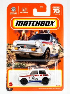 1970 Honda N600 Off-road