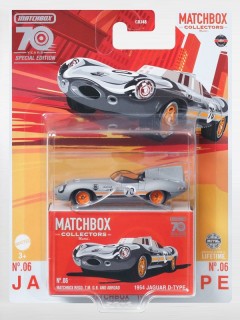 Jaguar D-Type