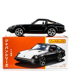 1982 Datsun 280ZX