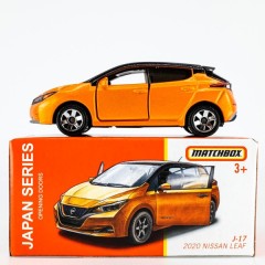 2020 Nissan Leaf