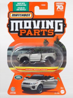 ´16 Land Rover Evoque