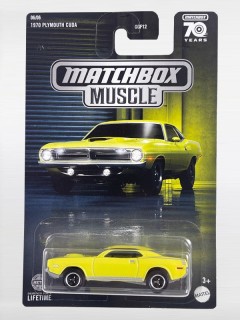 ´70 Plymouth Cuda