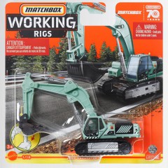 MBX Excavator