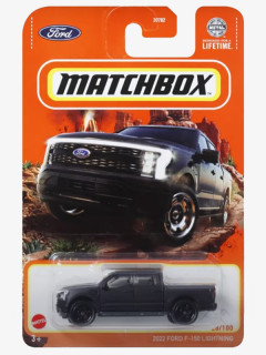2022 Ford F-150 Lightning