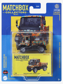 Mercedes-Benz Unimog U300 - 2006