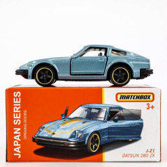 Datsun 280ZX