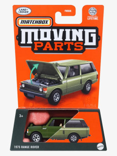 1975 Range Rover