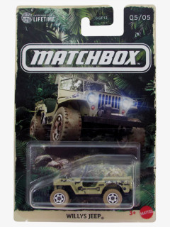 Jeep Willys