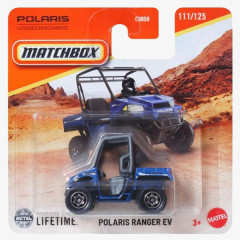 2020 Polaris Ranger EV