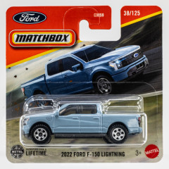 2022 Ford F-150 Lightning