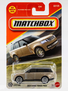2024 Range Rover