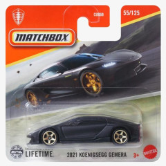 Koenigsegg Gemera