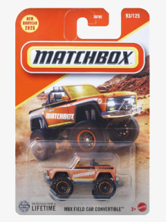 MBX Field Car Convertible